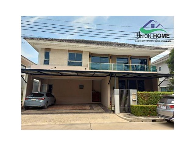 ขายบ้านเดี่ยว 2 ชั้น หมู่บ้านเพอร์เฟคเพลส พระราม9-กรุงเทพกรีฑา เขตลาดกระบัง (N.1519)