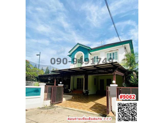 ขาย บ้านเดี่ยว 2 ชั้น วรารมย์ มีนบุรี ซ.ราษฎร์อุทิศ 16 ใกล้ ตลาดมีนบุรี