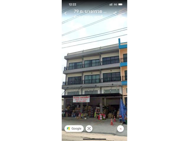 ขายอาคารพาณิชย์ 3.5 ชั้น 3 คูหา ขนาด 636 ตร.ม. ทำเลดี ใกล้ตลาดเจ้าพระยา ต.บางกร่าง อ.เมือง จ.นนทบุรี