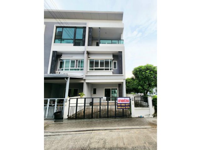 ลดพิเศษ! ทาวน์โฮม 3ชั้น หลังมุม : เดอะริคโค่ ทาวน์ วัชรพล ซ.ร่วมมิตรพัฒนา(ห้าแยกวัชรพล) แขวงท่าแร้ง เขตบางเขน กรุง