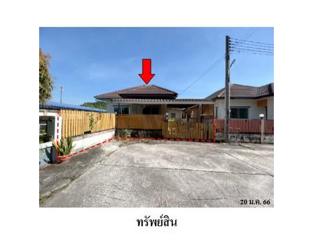 ขายบ้านเดี่ยวโครงการ สมาร์ทแลนด์กรีนพาร์ค มาบยางพร ปลวกแดง ระยอง