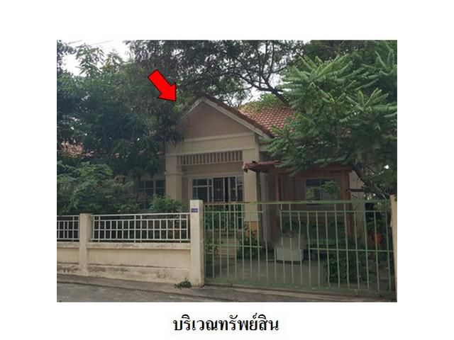 ขายบ้านเดี่ยวโครงการ เอส เอส ที พร็อพเพอร์ตี้ มาบยางพร ปลวกแดง ระ