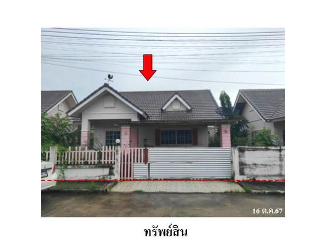 ขายบ้านเดี่ยวโครงการ วีน่าทาวน์ ระยอง ปลวกแดง ระยอง