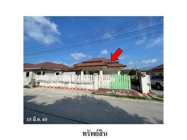 ขายบ้านเดี่ยวโครงการ บ้านบุญรักษา 7 เนินพระ เมืองระยอง ระยอง