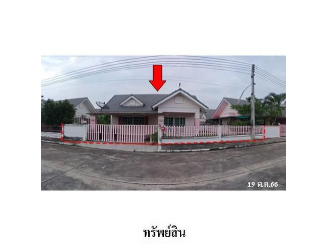 ขายบ้านเดี่ยวโครงการ วีน่าทาวน์ ถ.สายมาบยางพร-ปลวกแดง จังหวัดระยอ