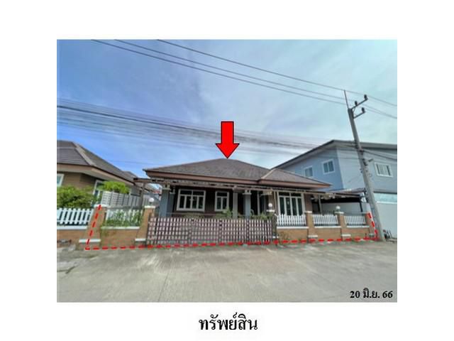 ขายบ้านเดี่ยวโครงการ กันสิริ 1 แม่น้ำคู้ ปลวกแดง จังหวัดระยอง