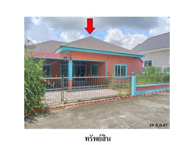 ขายบ้านเดี่ยวโครงการ เฟื่องฟ้า ถ.สายปลวกแดง-ระเวิง ปลวกแดง ระยอง