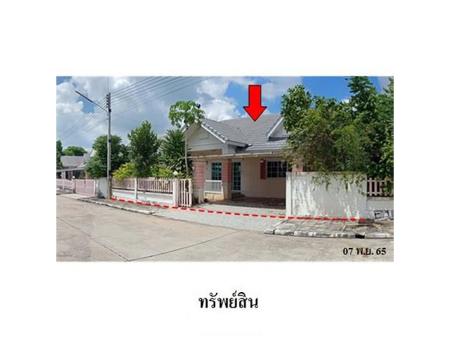 ขายบ้านเดี่ยวโครงการ วีน่าทาวน์ ระยอง ปลวกแดง ระยอง