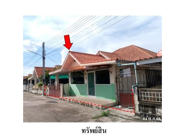 ขายบ้านเดี่ยวโครงการ ศศิธร 21 มาบยางพร อ.ปลวกแดง ระยอง