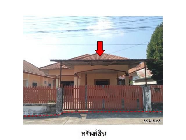 ขายบ้านเดี่ยวโครงการ ตะวันวิลล์ หนองละลอก บ้านค่าย ระยอง