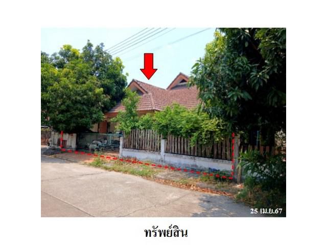 ขายบ้านเดี่ยวโครงการ มาบยางพร ล้านนา วิลเลจ มาบยางพร ปลวกแดง ระย