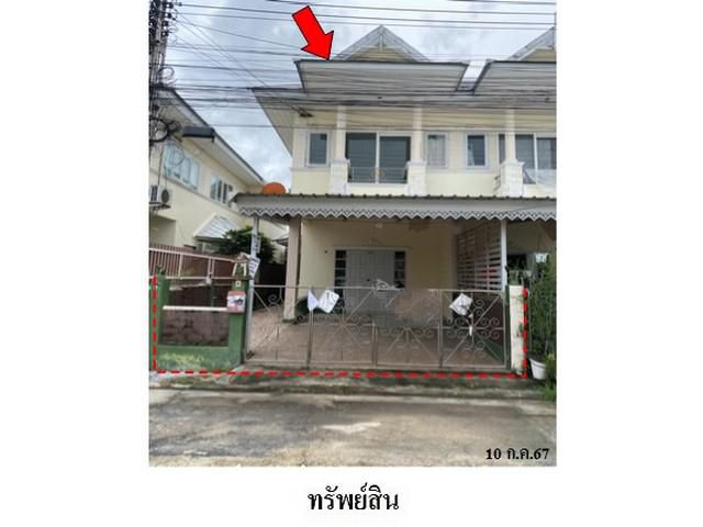 ขายบ้านแฝดโครงการ ชัยพฤกษ์ คลาสสิค ถ.กลางทุ่ง ระยอง