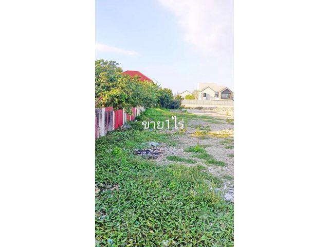 ที่ดินถมแล้ว 50เมตร ถนนใหญ่ 1 สนามกอล์ฟกรุงเทพกรีฑา เนอวานา พอร์ช
