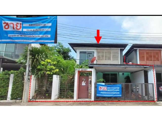 บ้านแฝดมือสอง 2 ชั้น บางละมุง ชลบุรี