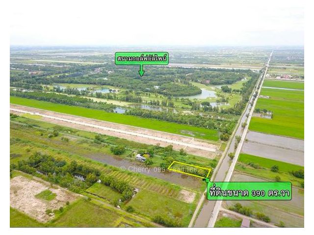 ขายที่ดินเปล่า คลองห้า ซอยติดกับสนามกอล์ฟอัลไพน์ กอล์ฟคลับ 3แปลง รวมขนาด 390 ตรว. ติดถนน2ด้าน เป็นแปลงริมติดถนนเลียบคลอ