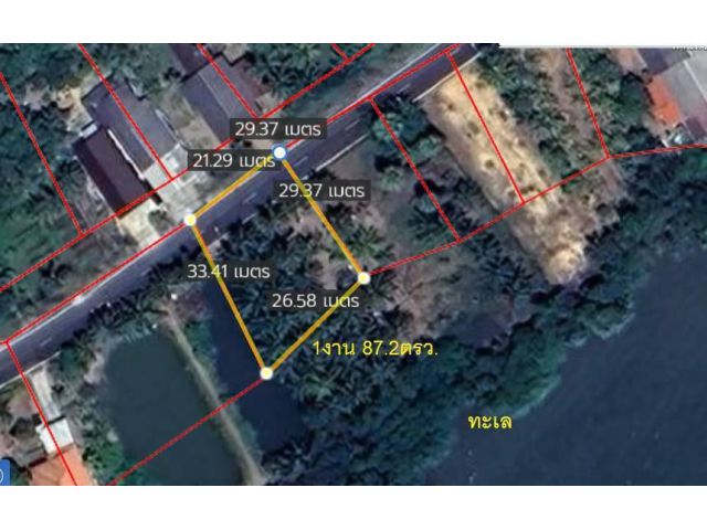 ขายที่ดินเกาะยอติดถนนติดทะเล