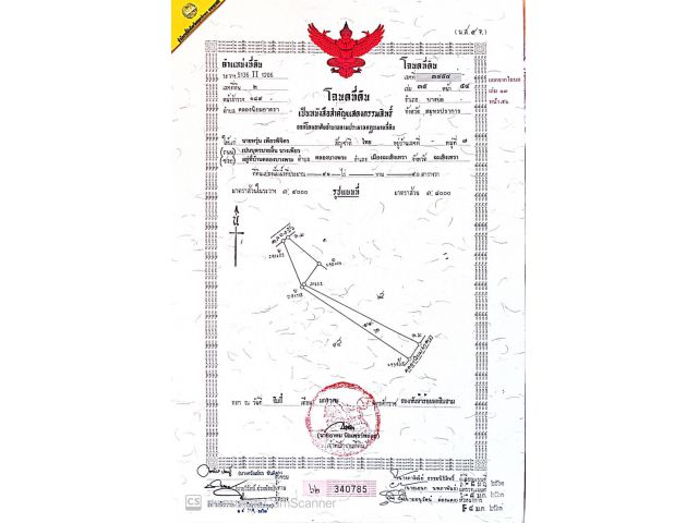 ที่ดิน 41 ไร่ ถนนบางนาตราด กม.36 แบ่งขาย 36 ไร่