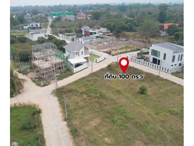 ขายที่ดิน 100 ตรวา สันผีเสื้อ ทำเลดี ใกล้เมืองเชียงใหม่