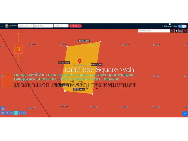 ที่ดิน1ไร่157ตร.ว. พื้นที่สีส้ม ถนนราชพฤกษ์ แขวงบางแวก เขตภาษีเจริญ กรุงเทพมหานคร