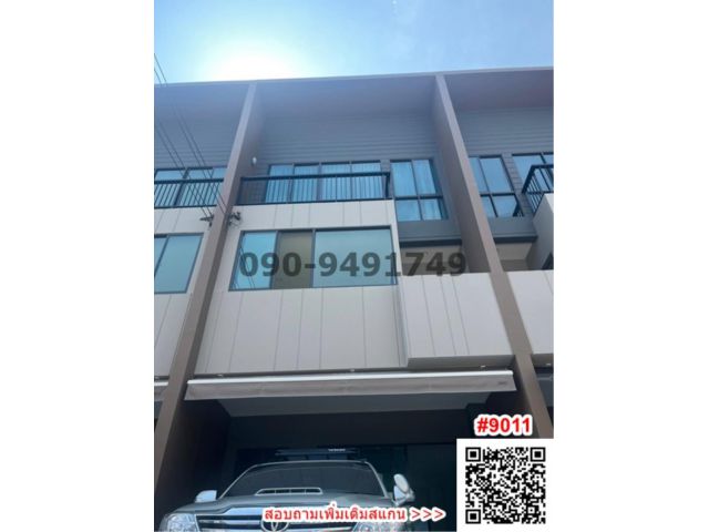 เช่า ทาวน์เฮ้าส์ 3 ชั้น บ้านกลางเมืองลาดพร้าว-เสรีไทย ใกล้ ตลาดน้ำขวัญเรียม