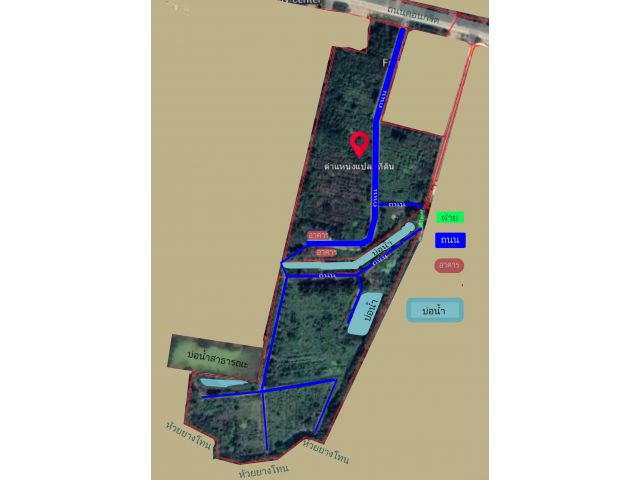 ที่ดินราชบุรี ที่ดินห้วยยางโทน ที่ดินปากท่อ 41 ไร่ ติดถนนทางหลวงสายบ้านห้วยยางโทน บ้านหนองวัวดำ