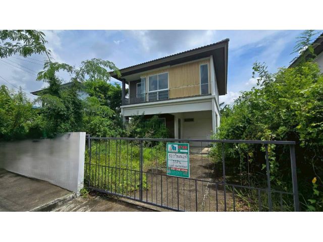 ขายถูก บ้านเดี่ยว Inizio (อินนิซิโอ) รังสิต คลอง 3 (House for Sale – Inizio Rangsit Klong 3)