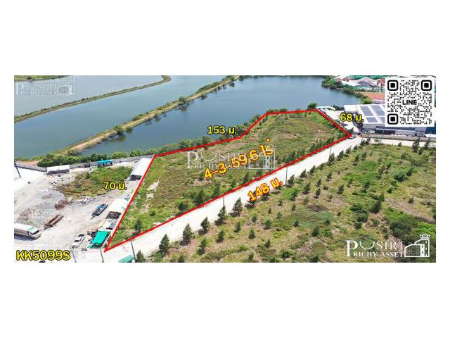 โดดเด่นที่สุดของที่เกือบ 5 ไร่ หน้ากว้างๆ 148 ม. ถมพร้อมสร้างโรงงาน น้ำไฟครบ เทรลเลอร์ลุยสบาย โซนพันท้าย - พระราม 2