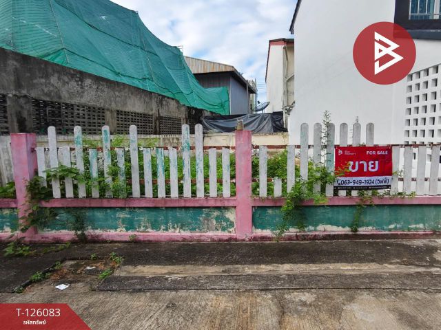 ขายที่ดินในหมู่บ้านวันดี 2 เนื้อที่ 18.1 ตร.วา กระทุ่มแบน สมุทรสาคร