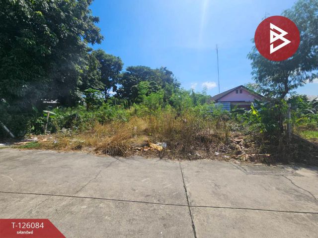 ขายที่ดิน เนื้อที่ 49 ตร.วา ศรีราชา ชลบุรี