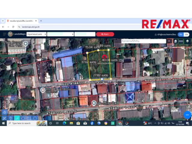 ที่ดินเพชรเกษม69 เลียบคลองภาษีเจริญฝั่งเหนือ 285ตารางวา ที่ดินสร้างบ้าน โกดัง ออฟฟิศ สำนักงาน 18,000บาท/วา