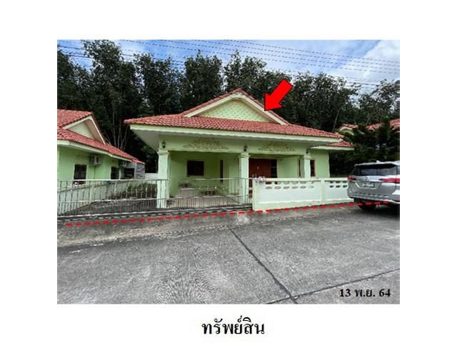 ขายบ้านเดี่ยวโครงการ นวพร ถ.สาย 13 นิคมพัฒนา ระยอง