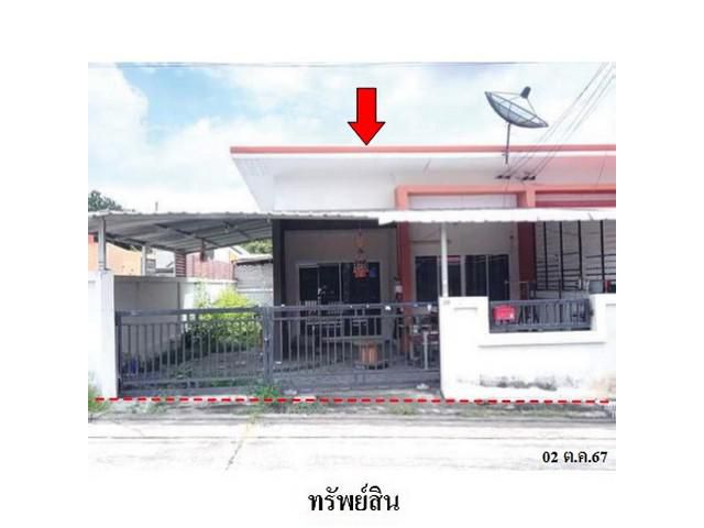 ขายทาวน์เฮ้าส์โครงการ แผ่นดินทอง ลิฟวิ่งโฮม 2 นิคมพัฒนา ระยอง