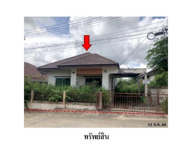 ขายบ้านเดี่ยวโครงการ สมาร์ทแลนด์กรีนพาร์ค มาบยางพร ระยอง