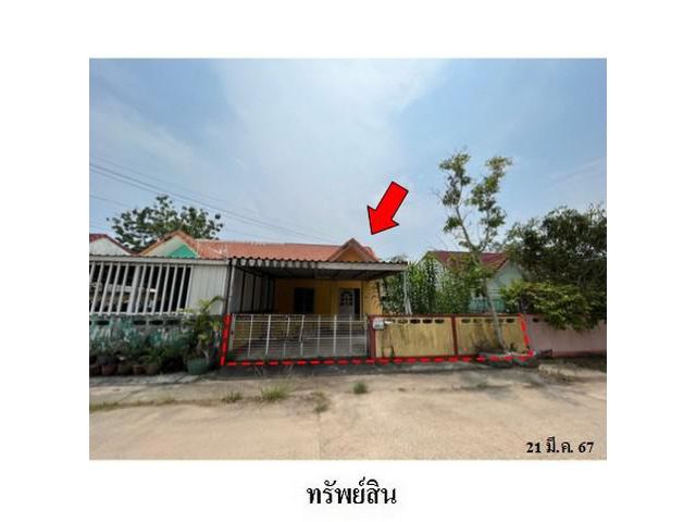 ขายทาวน์เฮ้าส์โครงการ โอพีแลนด์ ต.เพ อ.เมืองระยอง จ.ระยอง