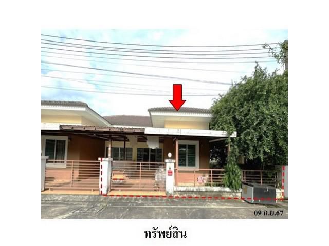 ขายบ้านแฝดโครงการ นราสิริ  ปลวกแดง อำเภอ ปลวกแดง จังหวัด ระยอง