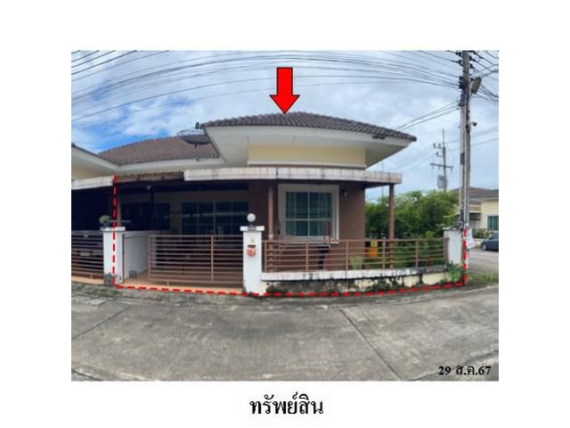 ขายบ้านแฝดโครงการ นราสิริ ถ.สายปลวกแดง-ระเวิง ปลวกแดง ระยอง