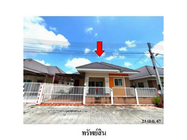 ขายบ้านเดี่ยวโครงการ ชบา 2 หาดพยูน ถ.พยูน บ้านฉาง ระยอง