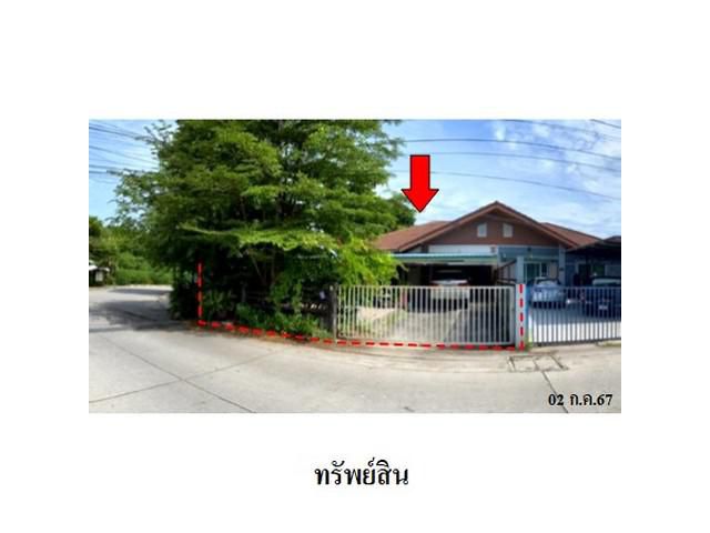 ขายบ้านเดี่ยวโครงการ บ้านอารยา ห้วยโป่ง เมืองระยอง ระยอง