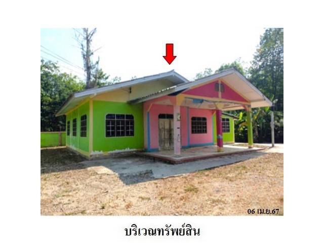 ขายบ้านเดี่ยว ถ.สุขุมวิท-ปลวกแดง มาบข่า นิคมพัฒนา ระยอง