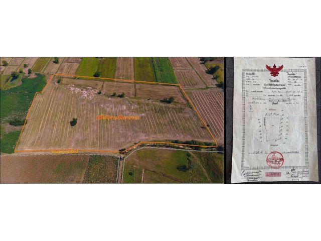 * * *ที่ดินแปลงสวย28ไร่ 150,000บาท/ไร่ เจ้าของขายเอง โฉนด️ อ.สีคิ้ว จ.นครราชสีมา* * *