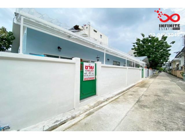 ขายบ้านเดี่ยว 1ชั้น 40ตรว. ถ.สุทธิสาร ซ.วัฒนานิเวศน์ 4 ห้วยขวาง