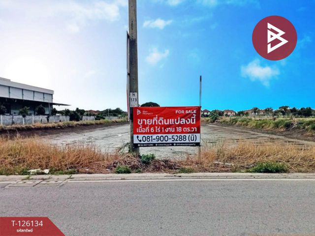 ขายที่ดิน เนื้อที่ 6 ไร่ 1 งาน 18 ตร.วา บางเสาธง สมุทรปราการ