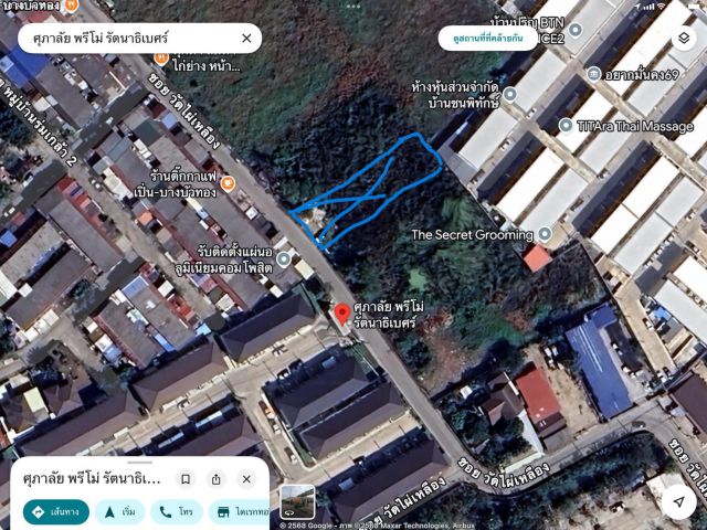 ที่ดินตรงข้ามหมู่บ้านศุภาลัย พรีโม่ นนทบุรี 250 ตรว.