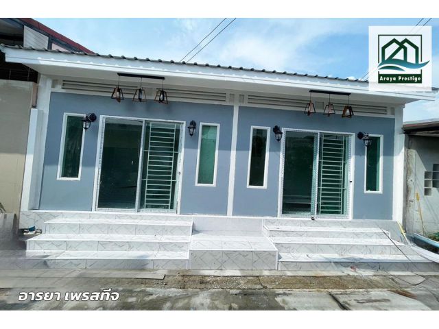 ไทยสมุทรบางนา บ้านชั้นเดียวใกล้ถนนบางนา-ตราด รีโนเวทใหม่พร้อมเข้าอยู่