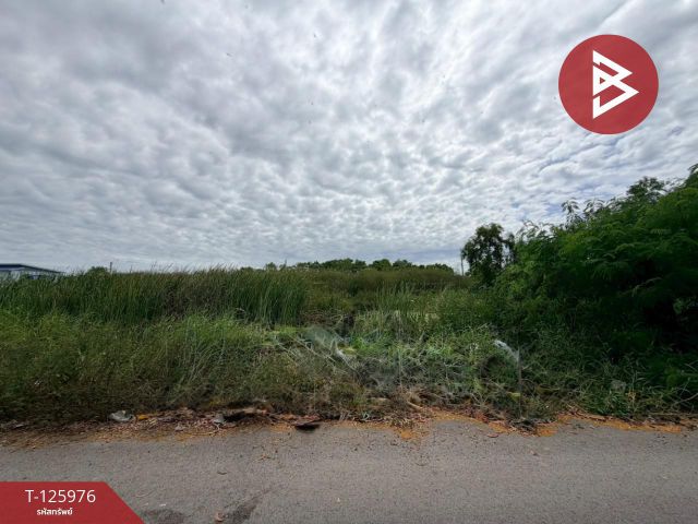 ขายที่ดิน เนื้อที่ 1 ไร่ 2 งาน 38 ตร.วา หนองจอก กรุงเทพมหานคร