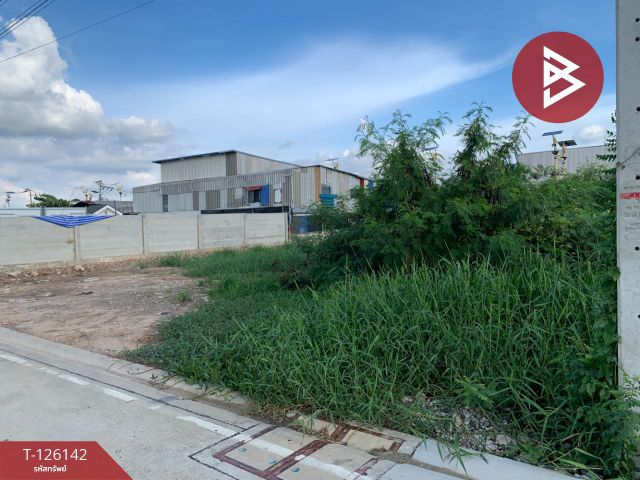 ขายที่ดิน เนื้อที่ 1 งาน บางพลี สมุทรปราการ