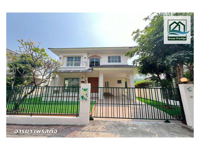 ชัยพฤกษ์ บางปลา2 รีโนเวทพร้อมเข้าอยู่