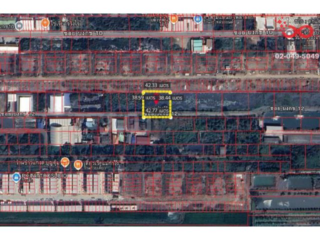 ขายที่ดิน 1 ไร่ ซอยบงกช 12 คลองหลวง ปทุมธานี