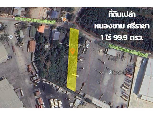 ขายที่ดิน สีม่วง พื้นที่ 1-0-99.9 ไร่ ตำบลหนองขาม อำเภอศรีราชา จังหวัดชลบุรี