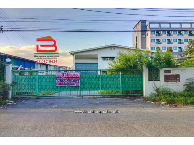 ที่ดินพร้อมสิ่งปลูกสร้าง เนื้อที่ 400 ตร.ว. ซอยนวลจันทร์ 56 ใกล้วัดนวลจันทร์ ถนนนวมินทร์ แขวงคลองกุ่ม เขตบึงกุ่ม